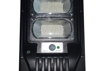 Reflector Solar 150W Jordan