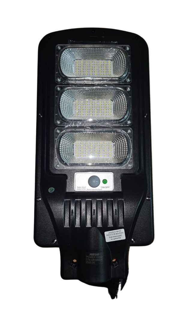 Reflector Solar 150W Jordan