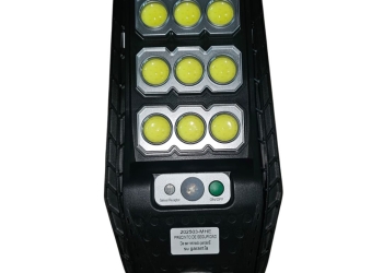 Reflector solar 50W Jordan